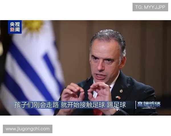 ✅体育直播🏆世界杯直播🏀NBA直播⚽- 乌拉圭总统选举:执政党候选人宣布败选- sports